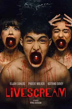 Крик онлайн онлайн